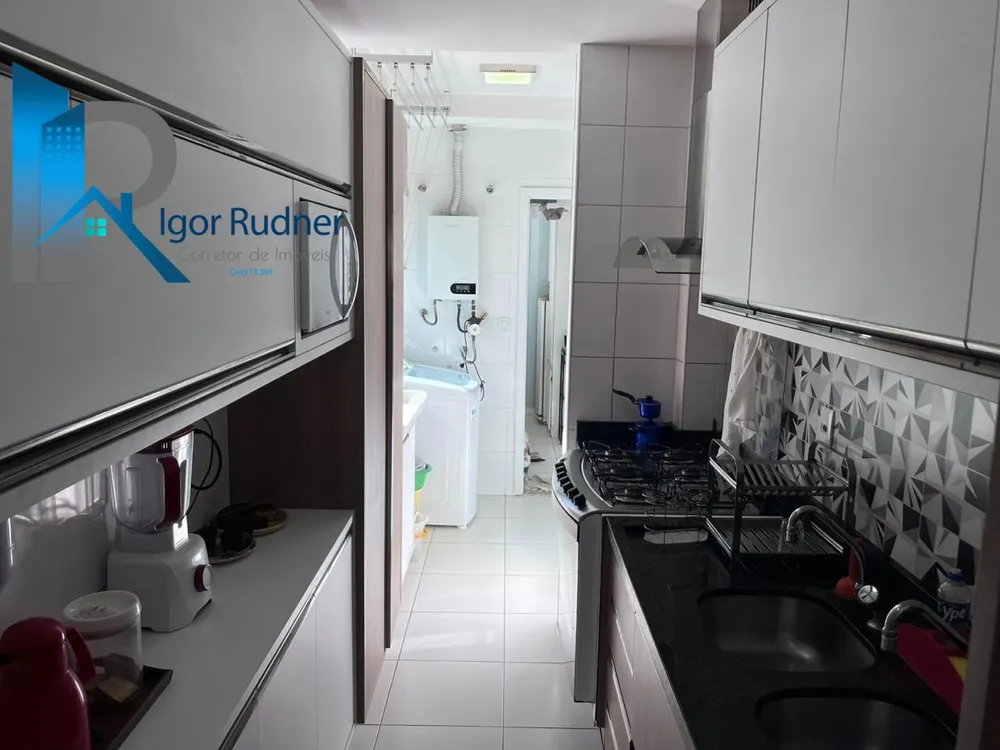 Apartamento, 3 quartos, 124 m² - Foto 1