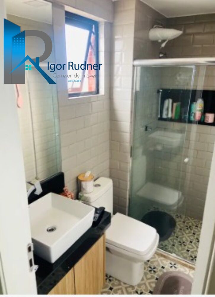 Apartamento, 2 quartos, 78 m² - Foto 1