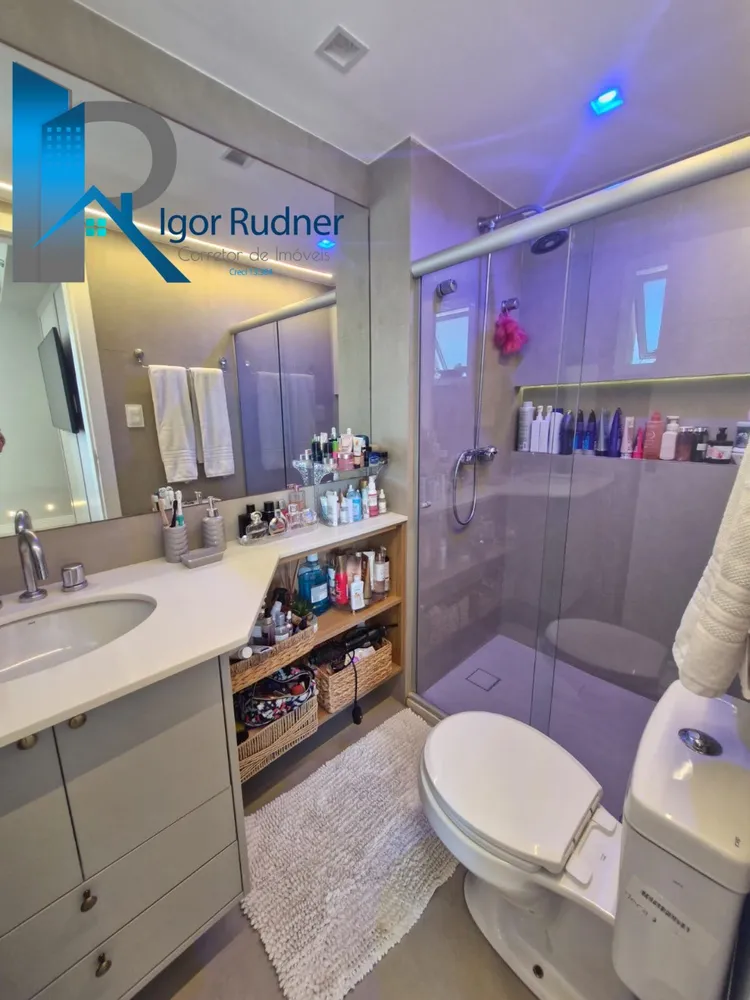 Apartamento, 4 quartos, 138 m² - Foto 1