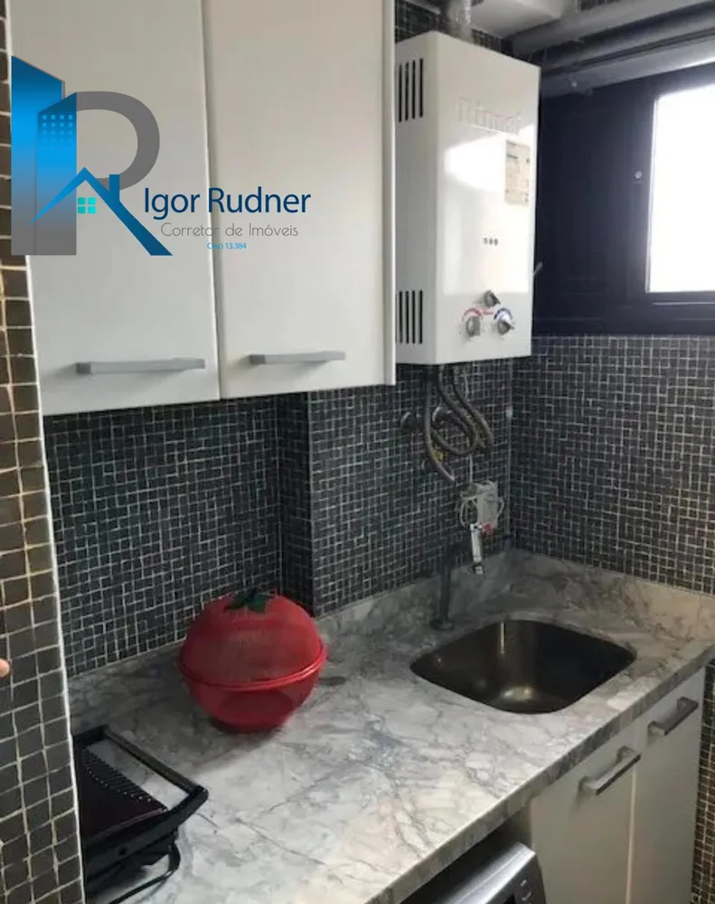 Apartamento, 2 quartos, 80 m² - Foto 9