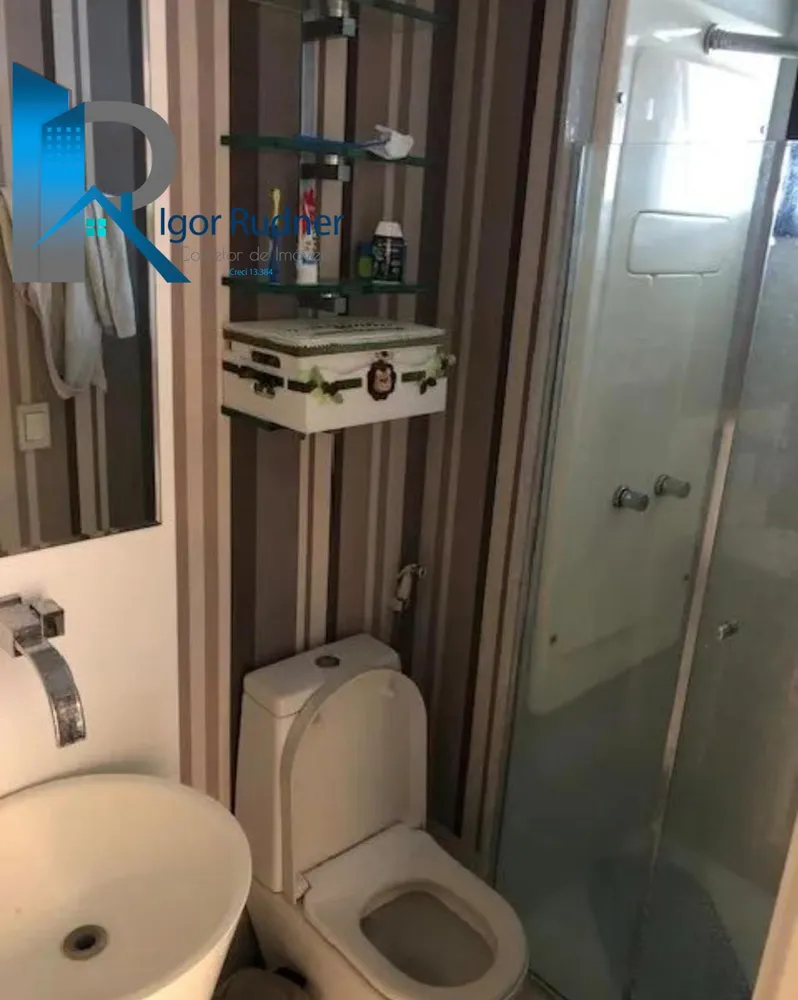 Apartamento, 2 quartos, 80 m² - Foto 12