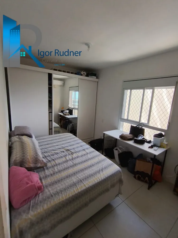 Apartamento, 2 quartos, 75 m² - Foto 8