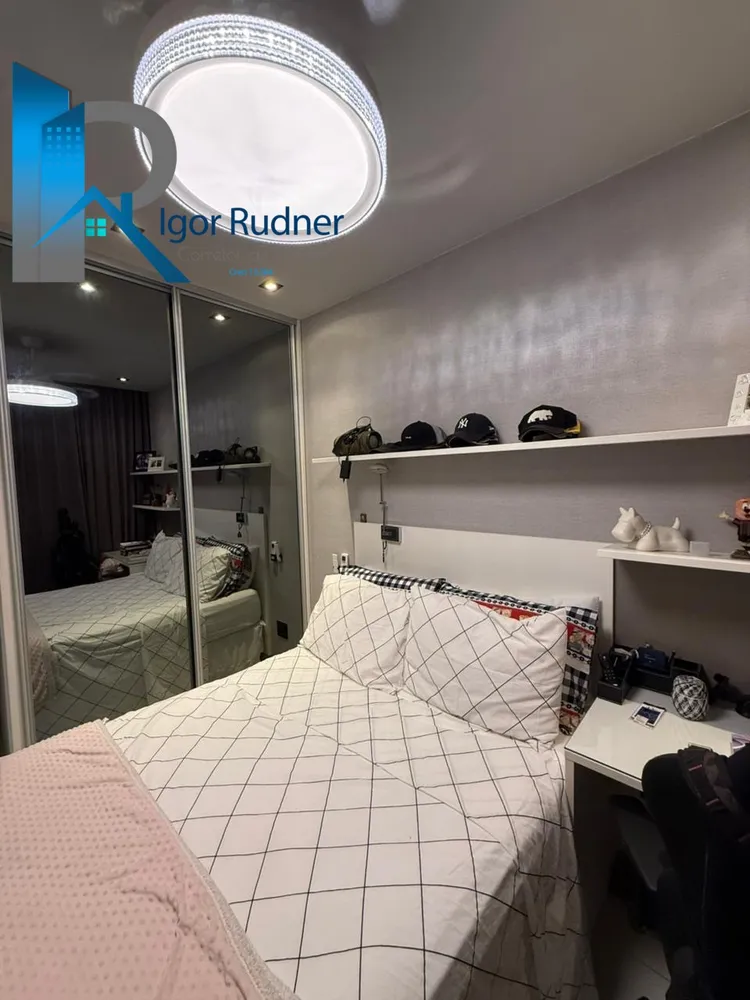 Apartamento, 3 quartos, 144 m² - Foto 1