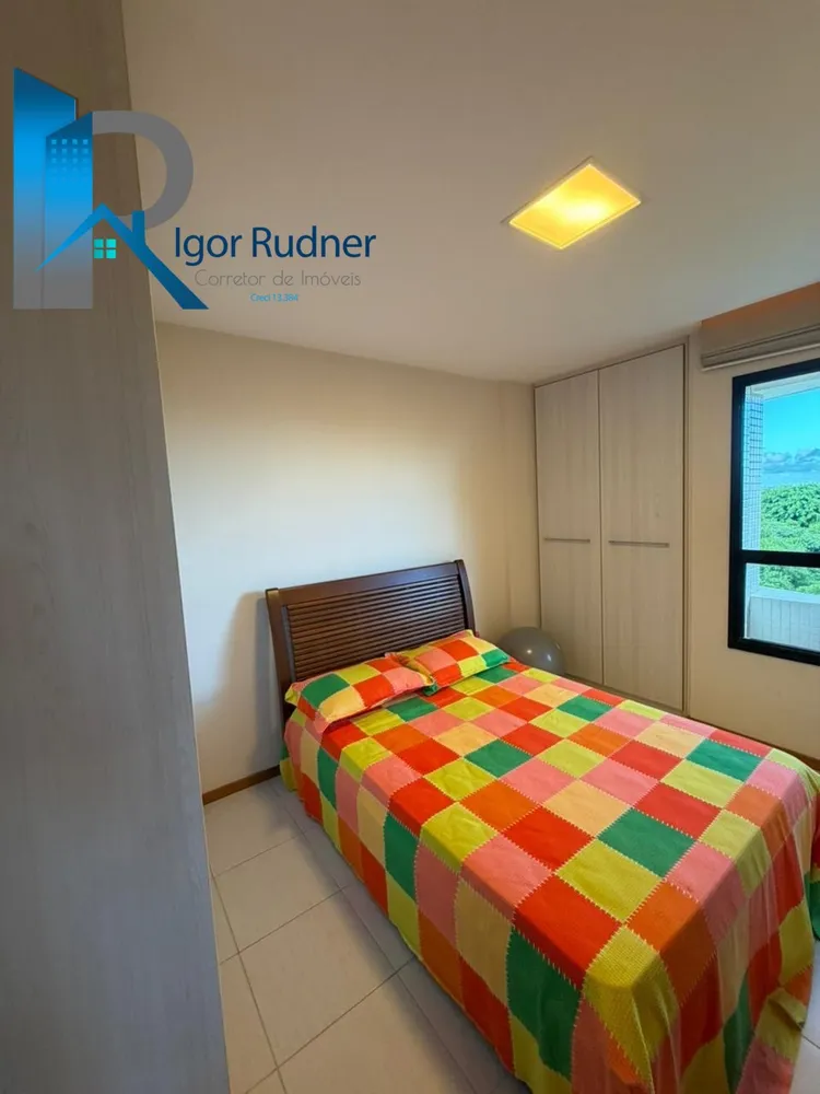 Apartamento, 2 quartos, 83 m² - Foto 1