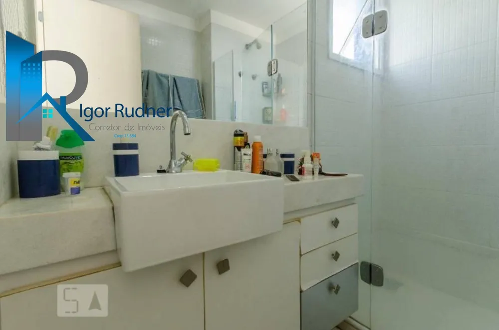 Apartamento, 4 quartos, 205 m² - Foto 12