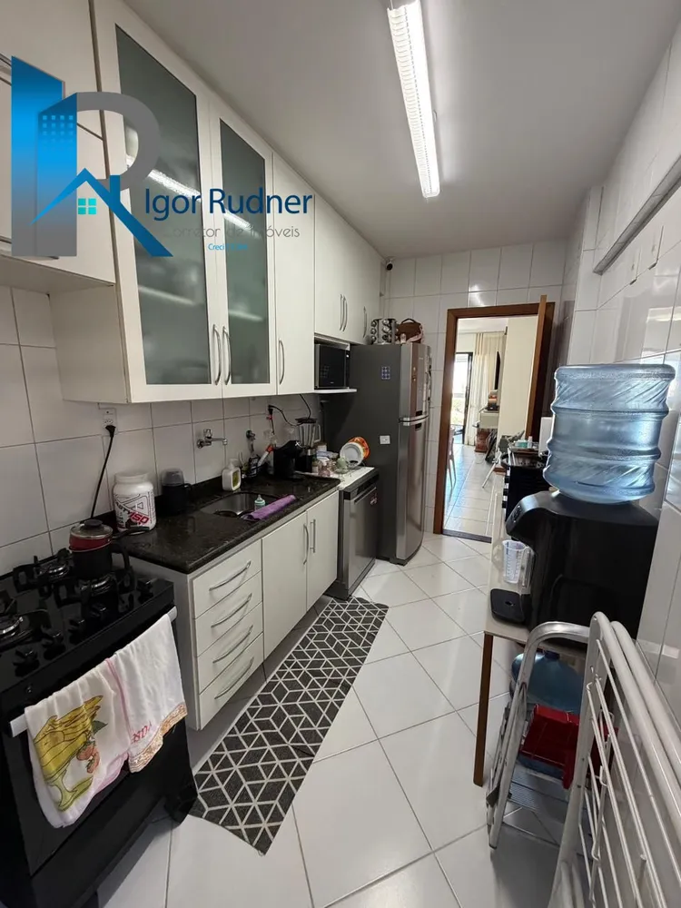 Apartamento, 2 quartos, 107 m² - Foto 1