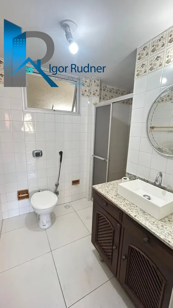 Apartamento, 3 quartos, 104 m² - Foto 2