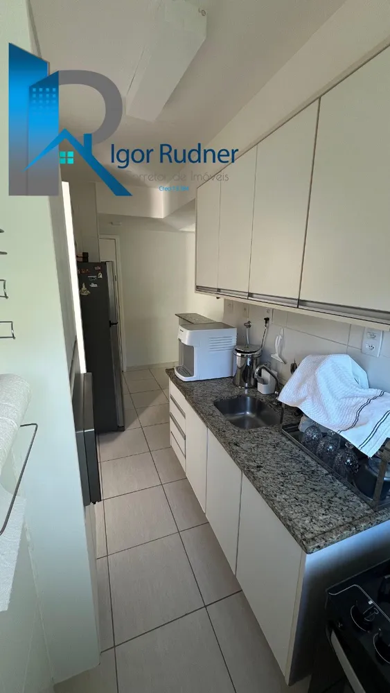 Apartamento, 2 quartos, 80 m² - Foto 1