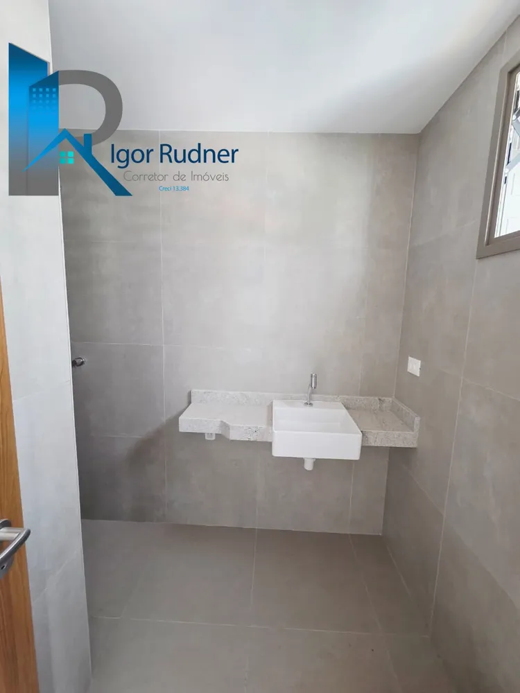 Apartamento, 3 quartos, 154 m² - Foto 1