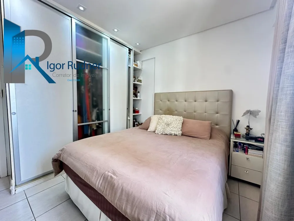 Apartamento, 2 quartos, 85 m² - Foto 1