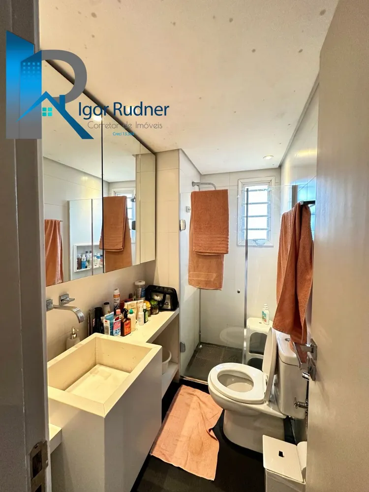 Apartamento, 2 quartos, 110 m² - Foto 10