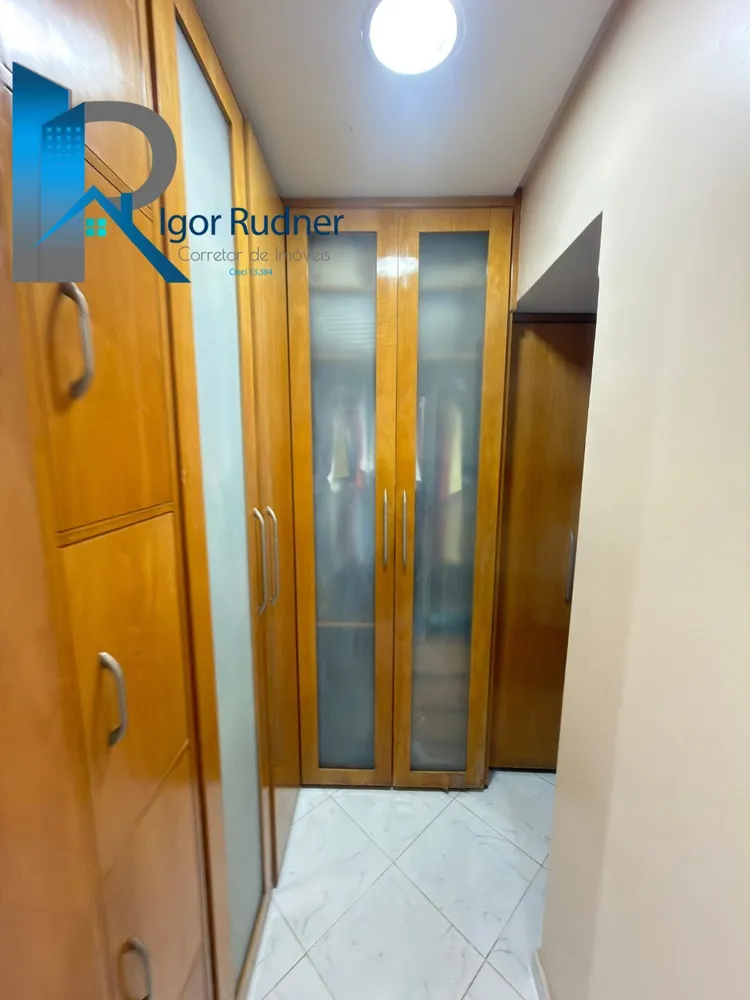 Apartamento, 3 quartos, 122 m² - Foto 1
