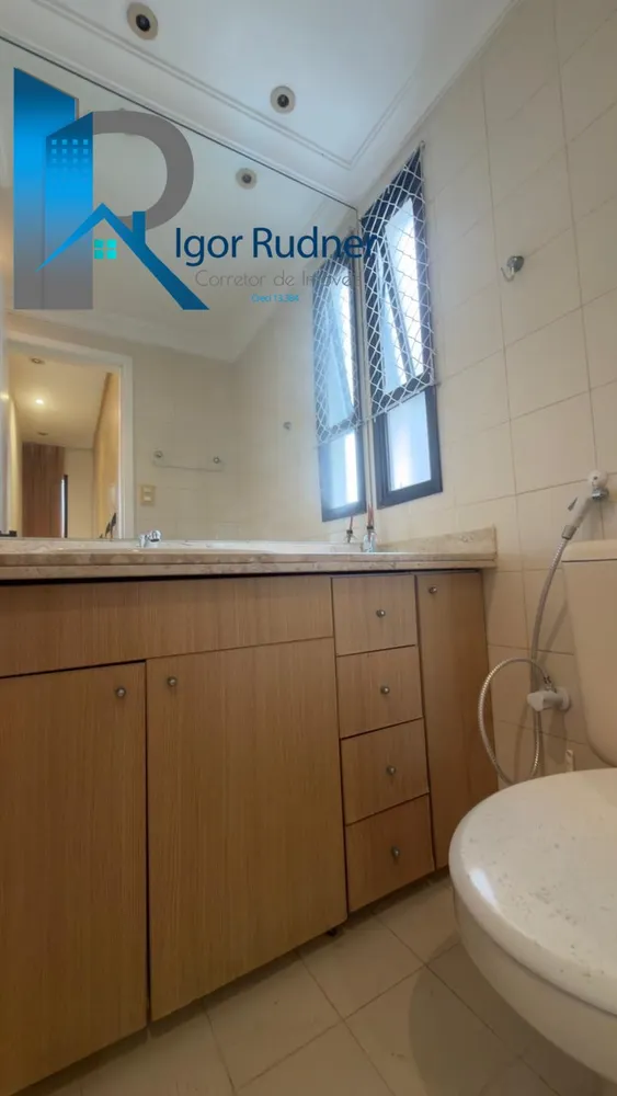 Apartamento, 3 quartos, 128 m² - Foto 2