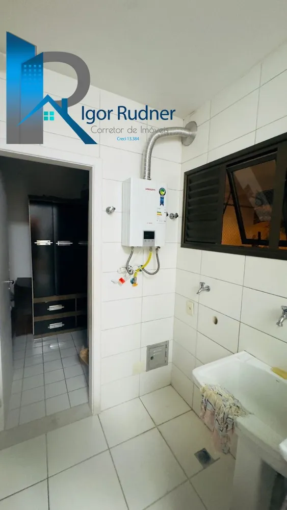 Apartamento, 2 quartos, 112 m² - Foto 1