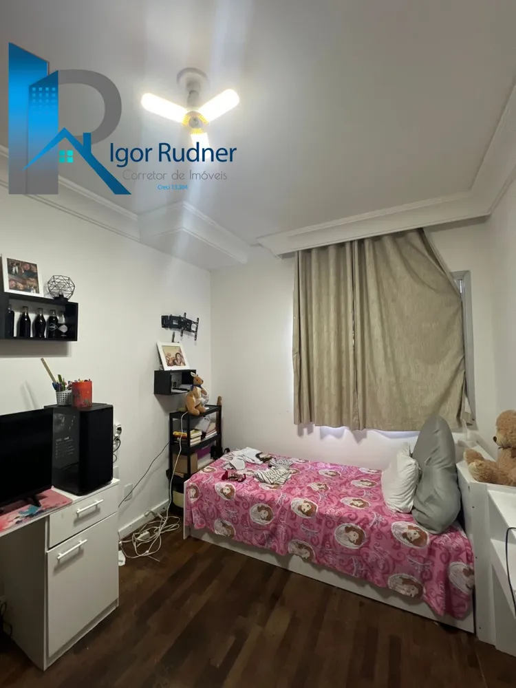 Apartamento, 3 quartos, 108 m² - Foto 7