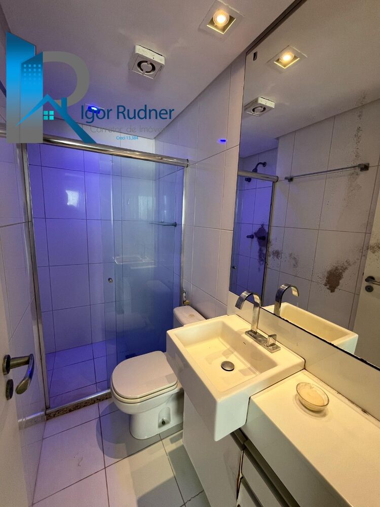 Apartamento, 2 quartos, 129 m² - Foto 33