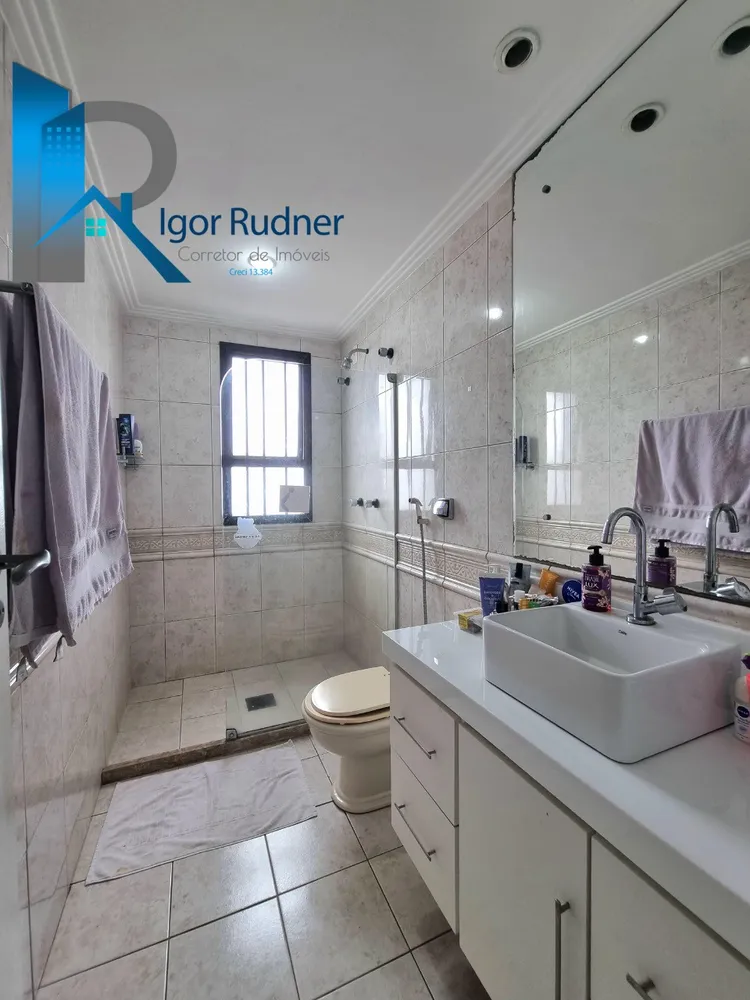 Apartamento, 3 quartos, 166 m² - Foto 7