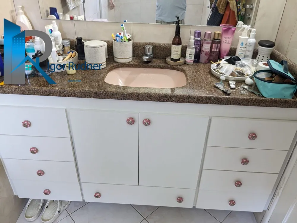 Apartamento, 4 quartos, 201 m² - Foto 13