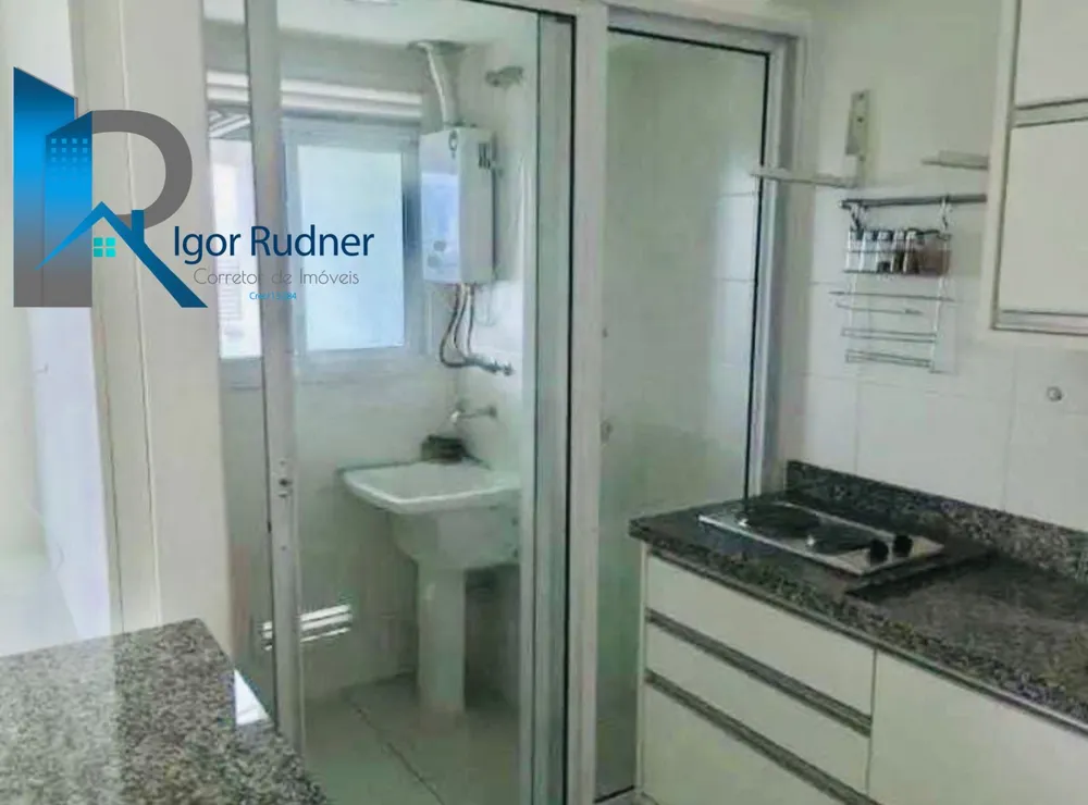 Apartamento, 1 quarto, 56 m² - Foto 1