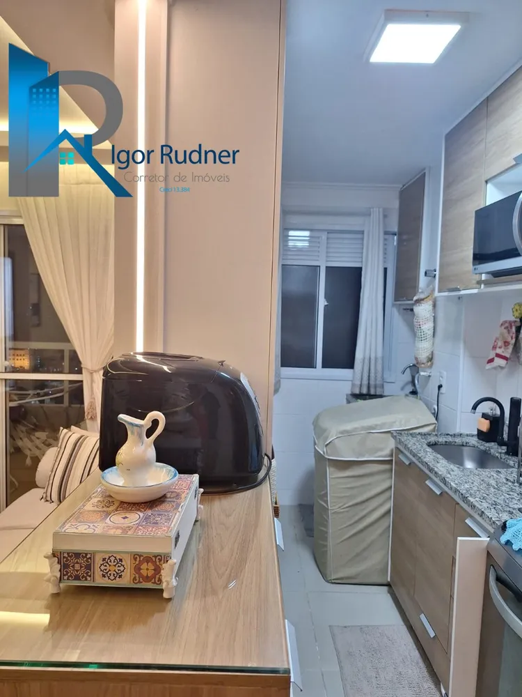 Apartamento, 2 quartos, 45 m² - Foto 1