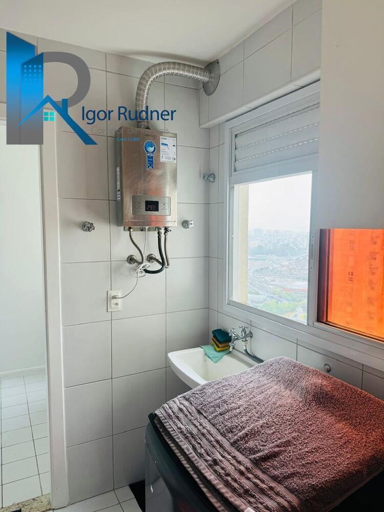 Apartamento, 4 quartos, 124 m² - Foto 22