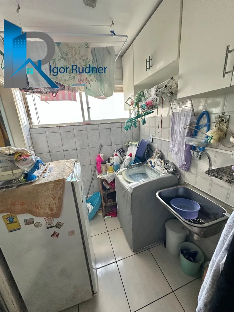 Apartamento, 2 quartos, 75 m² - Foto 11