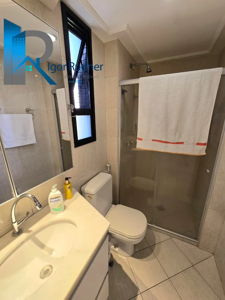 Apartamento, 4 quartos, 228 m² - Foto 2