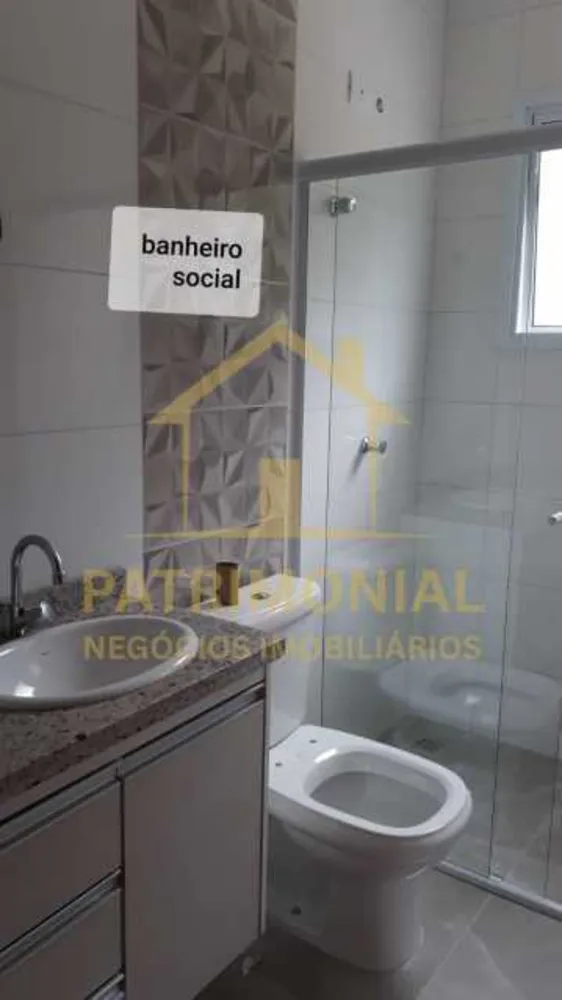 Apartamento, 2 quartos, 87 m² - Foto 11