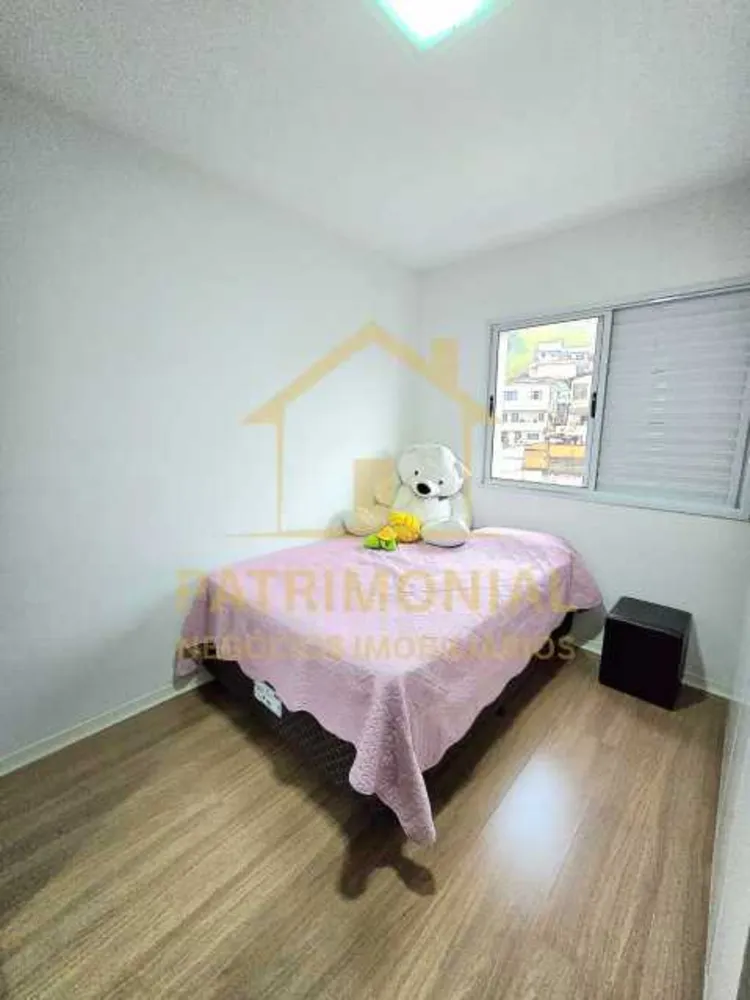 Apartamento, 2 quartos, 85 m² - Foto 12