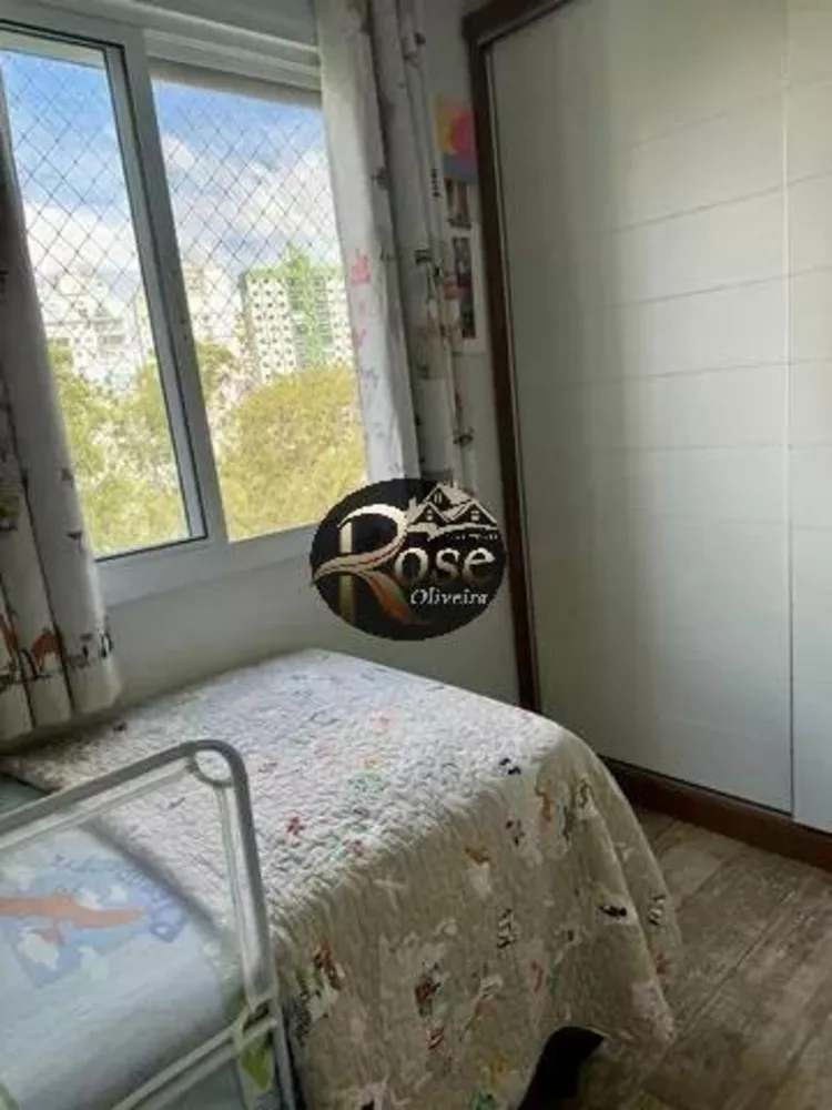 Apartamento à venda com 3 quartos, 83m² - Foto 1