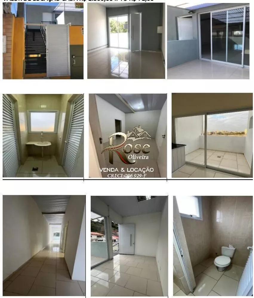 Loja-Salão para alugar, 81m² - Foto 1