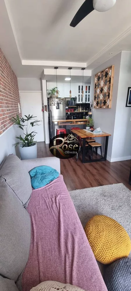 Apartamento à venda com 2 quartos, 52m² - Foto 4