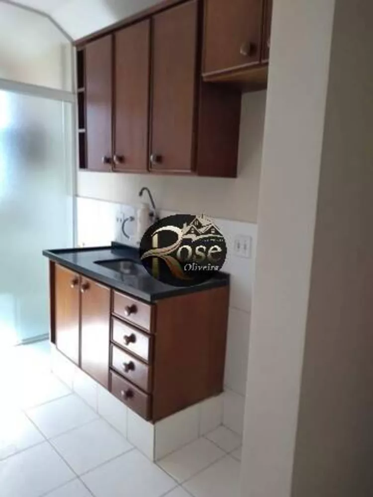 Apartamento à venda com 3 quartos, 61m² - Foto 1