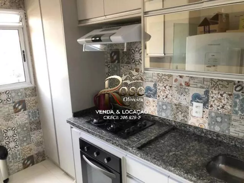 Apartamento à venda com 2 quartos, 54m² - Foto 1