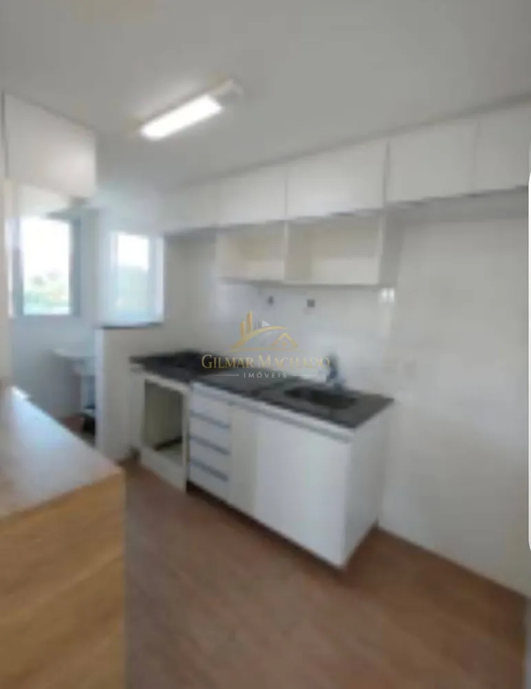 Apartamento, 2 quartos - Foto 1