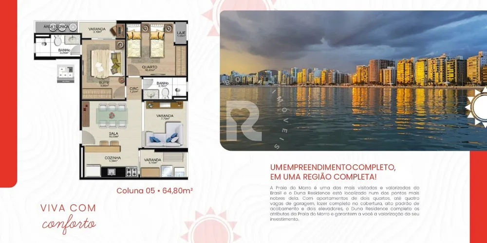 Apartamento, 2 quartos, 70 m² - Foto 3