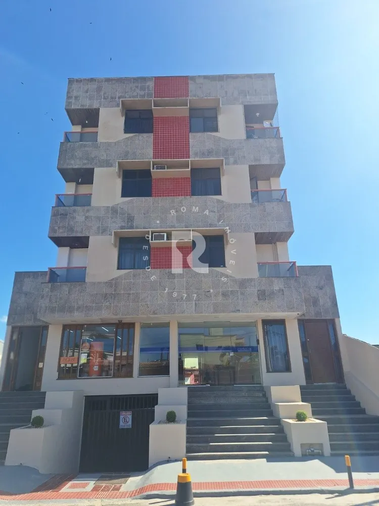 Apartamento, 2 quartos, 121 m² - Foto 1