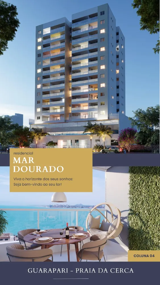 Apartamento, 2 quartos, 66 m² - Foto 1