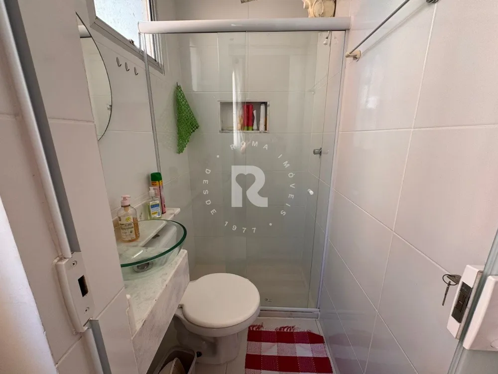 Apartamento, 2 quartos - Foto 6