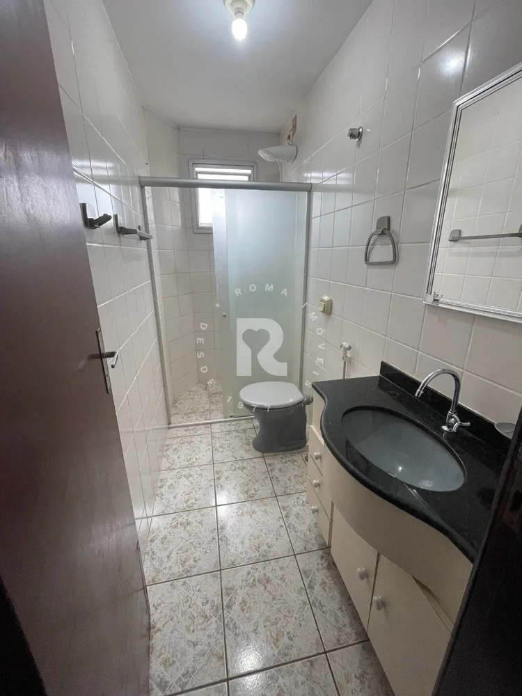 Apartamento, 2 quartos - Foto 8