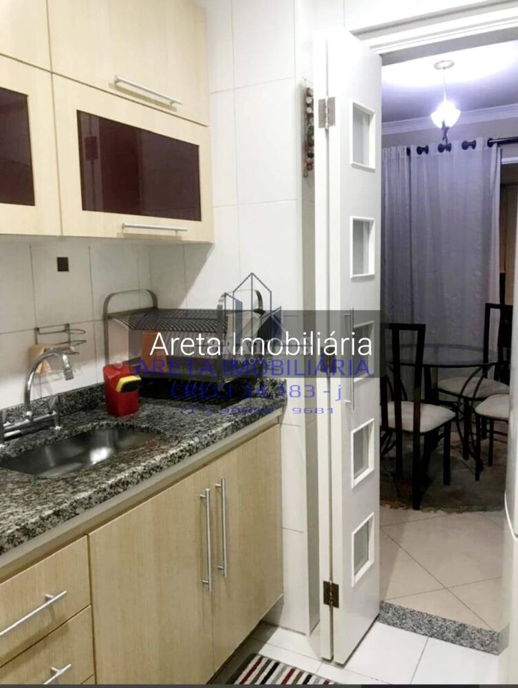 Apartamento, 3 quartos, 86 m² - Foto 1