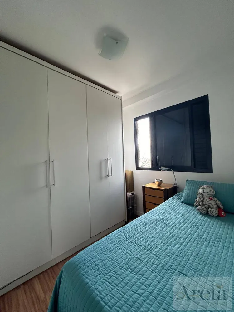 Apartamento, 2 quartos, 54 m² - Foto 9