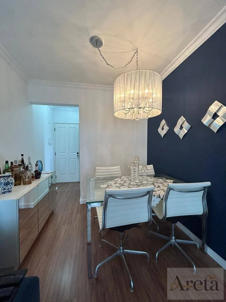 Apartamento, 2 quartos, 54 m² - Foto 1