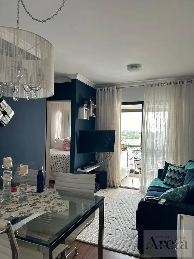 Apartamento, 2 quartos, 54 m² - Foto 14