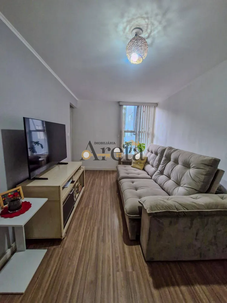 Apartamento, 2 quartos, 62 m² - Foto 1