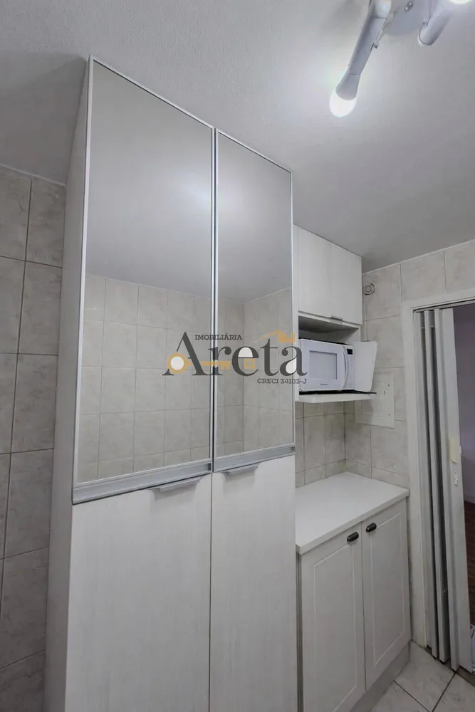 Apartamento, 2 quartos, 62 m² - Foto 7