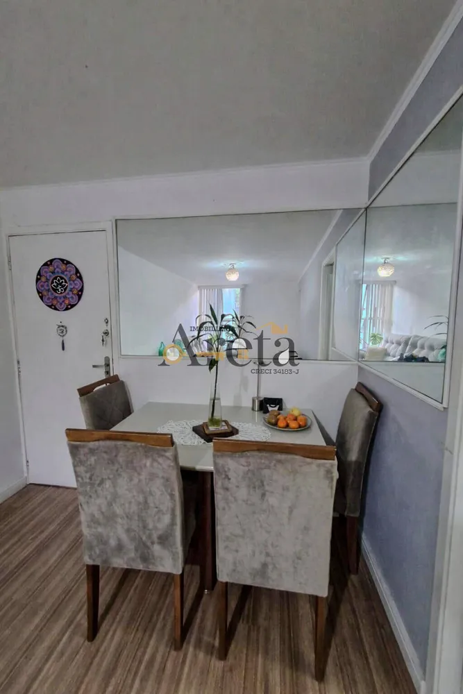 Apartamento, 2 quartos, 62 m² - Foto 6