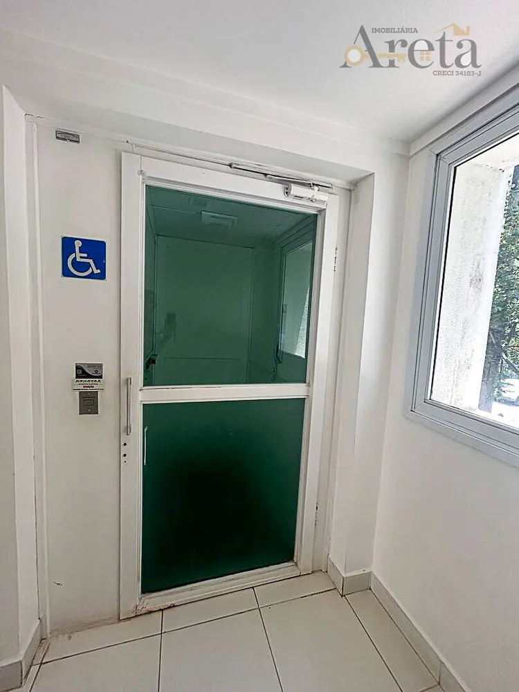 Apartamento, 2 quartos, 70 m² - Foto 17
