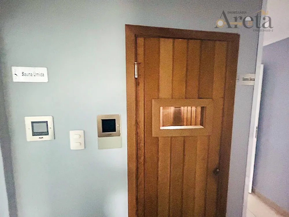 Apartamento, 2 quartos, 70 m² - Foto 10