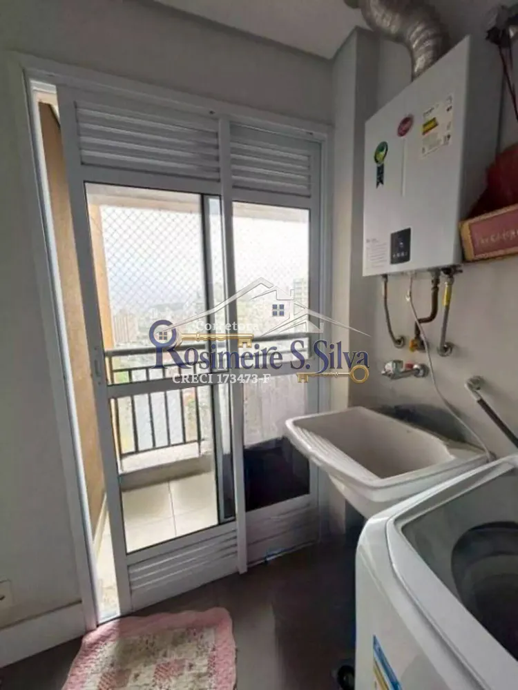 Apartamento, 3 quartos, 118 m² - Foto 14
